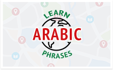 Learn Arabic Survival Phrases with ArabicPod101.com