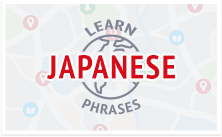 Learn Japanese Survival Phrases with JapanesePod101.com