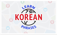 Learn Korean Survival Phrases with KoreanClass101.com