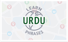 Learn Urdu Survival Phrases with UrduPod101.com